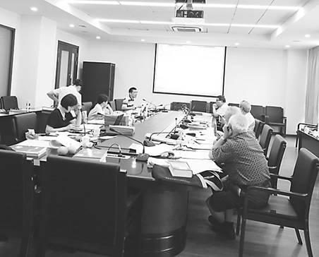 福建省炎黄文化研究会举行多次审稿会。.jpg