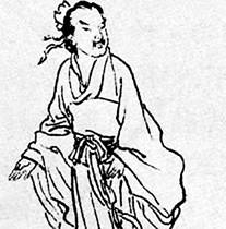 登徒子.jpg