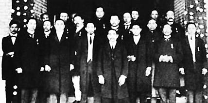 孙中山就职大总统.jpg