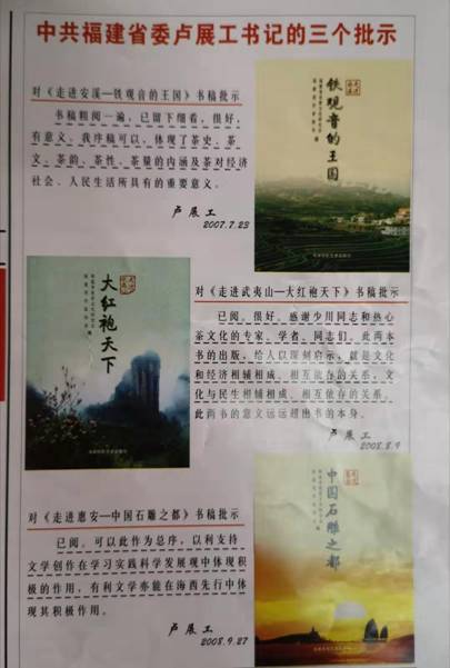 微信图片_20191018112923.jpg