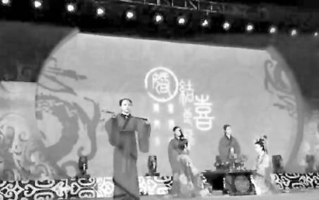 福州某地的一场古装汉式婚礼。.jpg