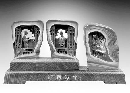 3江南丝？.jpeg