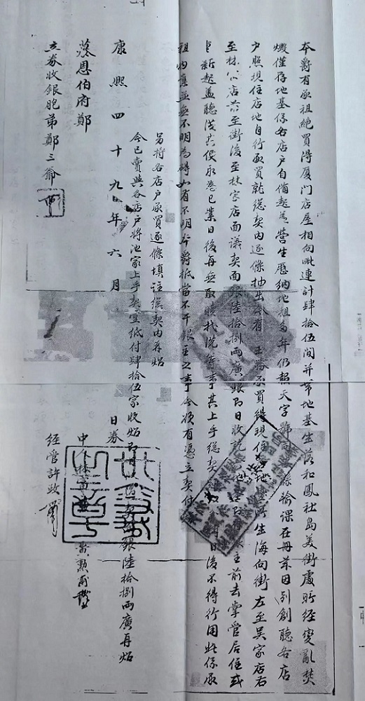 微信图片_20241020133552.jpg