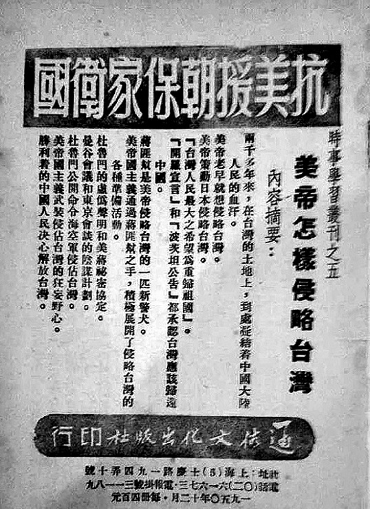 微信图片_20250301233105.jpg